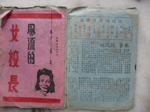 怎么办假凯特林大学文凭毕业证